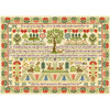Bothy Threads Counted Cross Stitch Kit The Woodland Glade - View #6