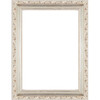 RIOLIS Silver Ornate 13 x 17" (33 x 43cm) Sectional Frame RIOLIS Silver Ornate 13 x 17" (33 x 43cm) Sectional Frame