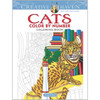 Dover Cats Color by Number Coloring Book Dover Cats Color by Number Coloring Book