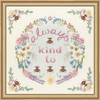 Bothy Threads Bee Kind to Bees Kit & Frame Stamped Embroidery Bothy Threads Bee Kind to Bees Kit & Frame Stamped Embroidery