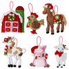 Bucilla Barnyard Cheer Felt & Sequin Kit Bucilla Barnyard Cheer Felt & Sequin Kit