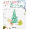 Search Press Cross Stitch Christmas: 20 Beautiful Designs for the Festive Season Counted Cross-Stitch Book Search Press Cross Stitch Christmas: 20 Beautiful Designs for the Festive Season Counted Cross-Stitch Book