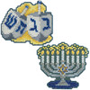 Wichelt Imports, Inc. Menorah & Dreidels Ornament Set Counted Cross-Stitch Kit Wichelt Imports, Inc. Menorah & Dreidels Ornament Set Counted Cross-Stitch Kit