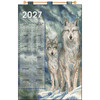 Design Works The Wolves Calendar Felt & Sequin Kit