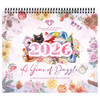 Diamond Art Club 2026 Calendar Diamond Painting Diamond Art Club 2026 Calendar Diamond Painting