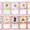 Diamond Art Club 2026 Calendar Diamond Painting