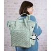 Herrschners Quilted Yarn Backpack - Petite Paisley Mint