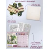 Abris Art Lord of the Mountain Counted Cross-Stitch Kit