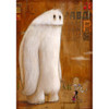 Heye  Zozoville, Sit! Jigsaw Puzzle