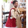 Premier Ripple Rhapsody Tote Knit Kit
