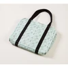 Herrschners Petite Paisley Quilted Craft Bag Accessory