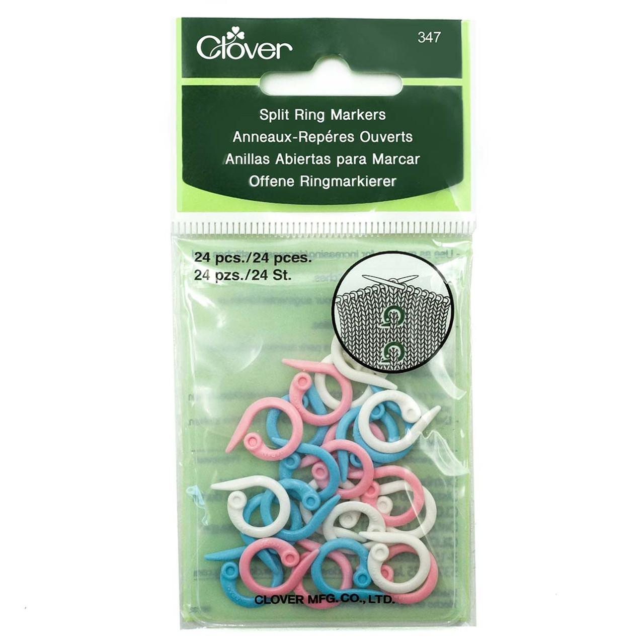 Clover Quick Locking Stitch Markers - Medium