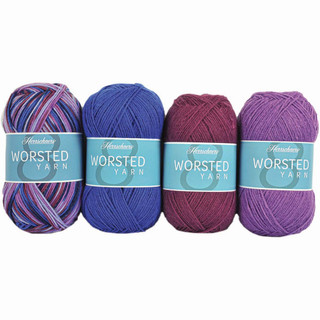 Herrschners Worsted 8 Multis Yarn Pack - Variant Image Northern Lights