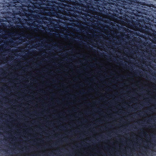 Premier Puzzle Solids Yarn - Variant Image Navy