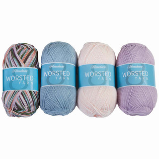 Herrschners Worsted 8 Multis Yarn Pack - Variant Image Wildflowers