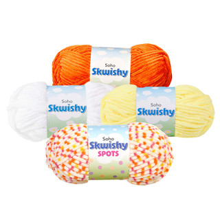 Soho Skwishy Spots Yarn Pack - Variant Image Mango Tango