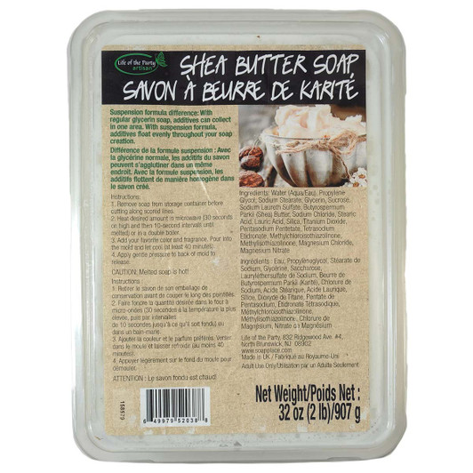 Life of the Party Shea Butter Suspension-2 lb. Life of the Party Shea Butter Suspension-2 lb.