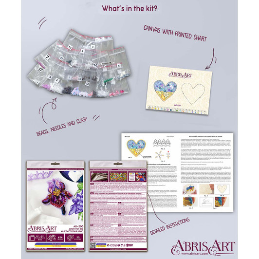 Abris Art Amethyst Iris Brooch Bead Embroidery Kit