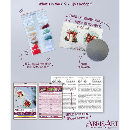 Abris Art New Year's Gift Bead Embroidery Kit