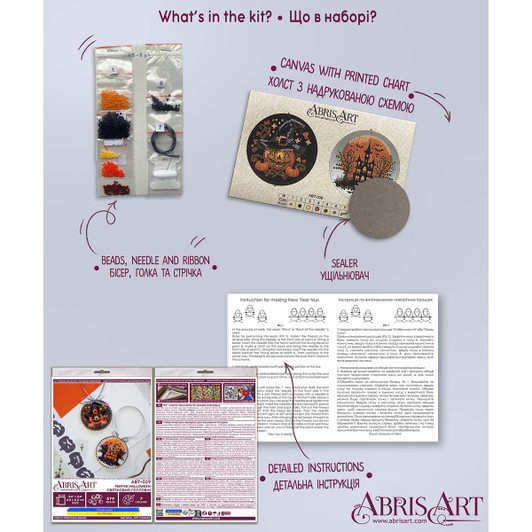 Abris Art Festive Halloween Beaded Embroidery Kit