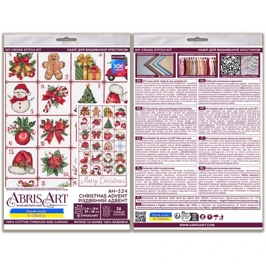 Abris Art Christmas Advent Counted Cross-Stitch Kit