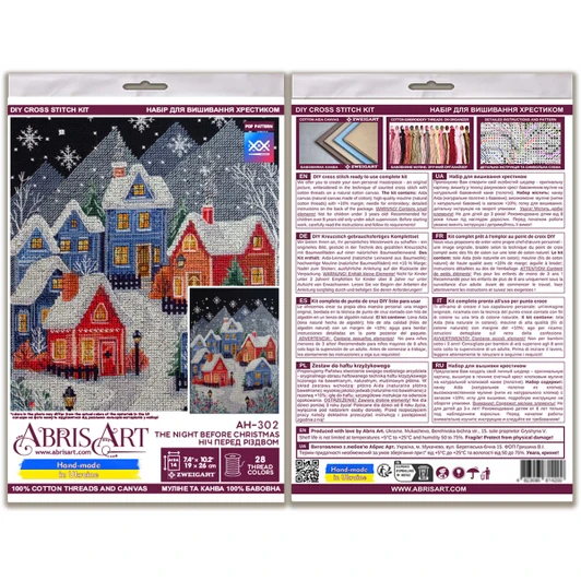 Abris Art The Night before Christmas Counted Cross-Stitch Kit