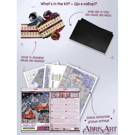 Abris Art The Night before Christmas Counted Cross-Stitch Kit