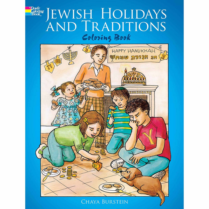 Dover Jewish Holidays Coloring Book