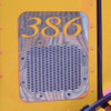 TRUX TP-1119 PET. 386 FRESH AIR INTAKE COVER - WITH LOGO