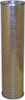 Baldwin Filters PT9132 Hydraulic Element
