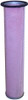 Baldwin Filters PA4753 Inner Air Element