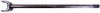 10007819 Dana 60 SVL Chromoly Inner RH Axle Shaft '85-'88 Ford F350 35 Spl