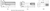Spicer 3-53-1131 MidShip Tube Shaft