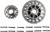 508726 Eaton Spicer DD404 Differential Case 4.11-4.88