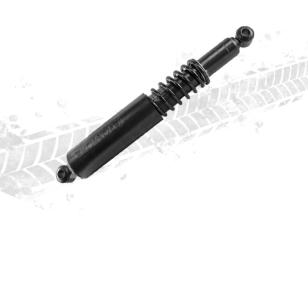 SUSPENSION