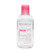 Sensibio H20 AR Bioderma 250ml