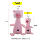 Sizing showing small or large