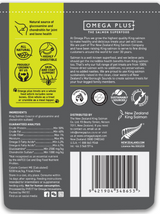 OMEGA PLUS SALMON BITES SALMON BITES 170g