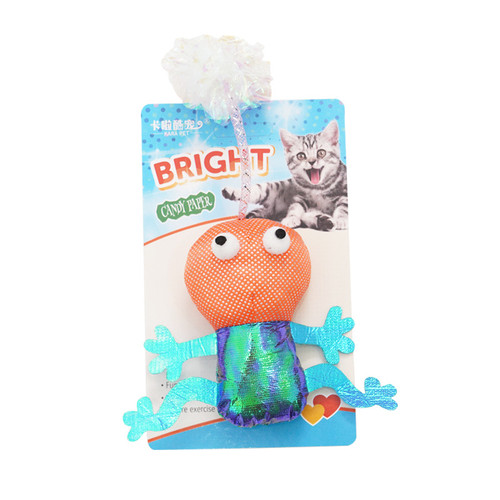 Bright Cat Toy Ring Ball Frog Bright Cat Toy Ring Ball Frog