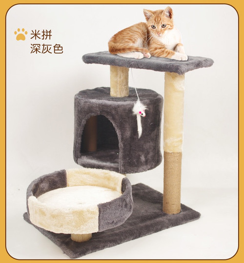 Cat Scratch Pole - Grey White Circle Cubby Cat Scratch Pole - Grey White Circle Cubby