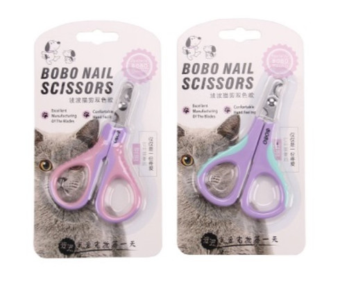 Nail Scissors - Style 1