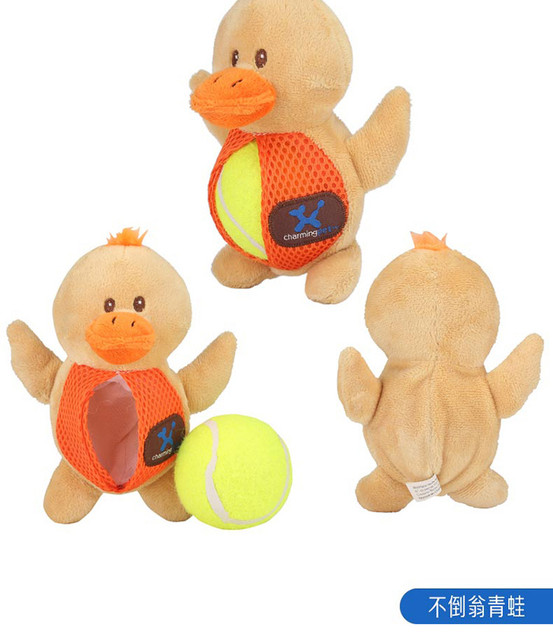 Dog Toy - Tennis Ball Animal