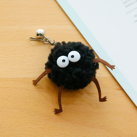 Cat Toy - Coal Ball Attachment