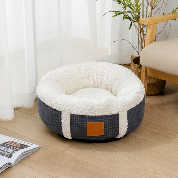 Dog Bed - Round Fluffy