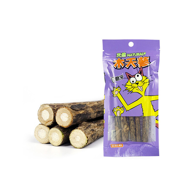 Silver Vine Wooden Grind Rod