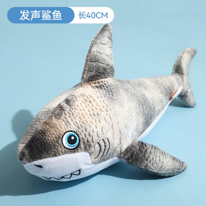 Dog Toy - Plush Shark