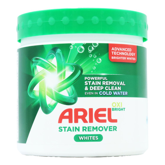 Ariel Stain Remover Powder White 500g