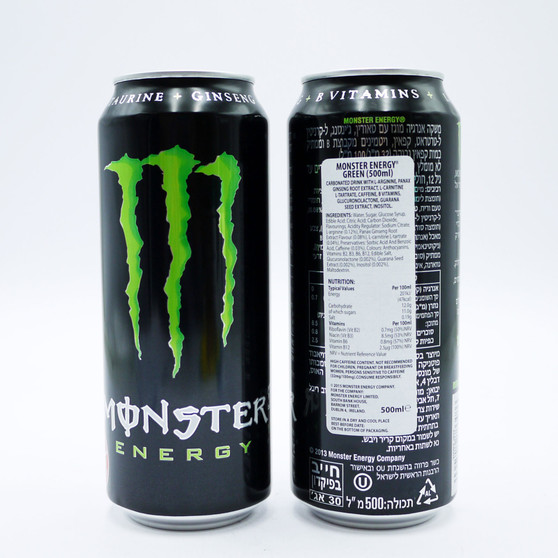 Monster Energy Green 500ml