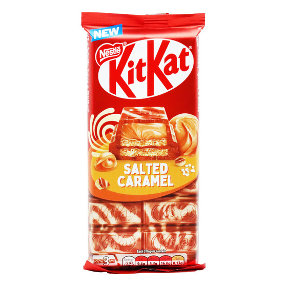 Nestle Kit Kat Salted Caramel Block 99g