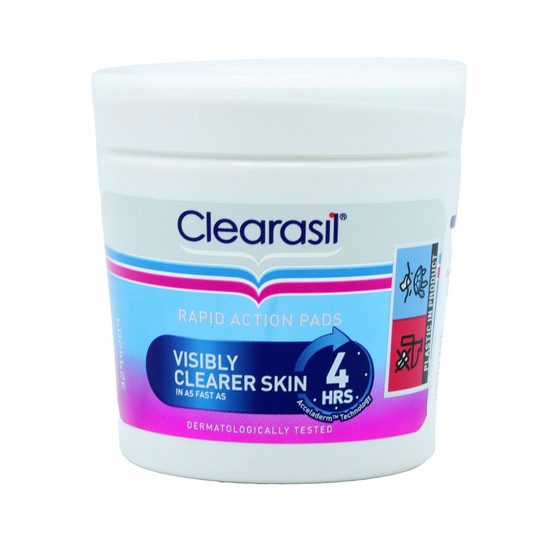 Clearasil Ultra Rapid Action Pads 65 Pack